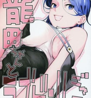 All Tatsuta-chan to Love Doll Gokko- Kantai collection hentai Les