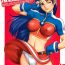 Step Brother The Athena & Friends 2002- King of fighters hentai Reverse Cowgirl