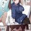 Brunet Twitter Twinta Musume Omake Manga- Original hentai Moaning