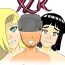 Gay Bukkakeboys VR xzr gameplay 5!- Naruto hentai Flagra