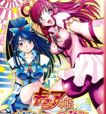 Nalgona Cure Musume Karen & Nozomi- Yes precure 5 hentai Bigtits