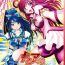 Nalgona Cure Musume Karen & Nozomi- Yes precure 5 hentai Bigtits