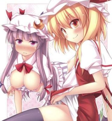 Homosexual Affection- Touhou project hentai Latex