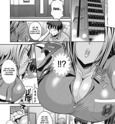 Jap [DISTANCE] Joshi Lacu! – Girls Lacrosse Club ~2 Years Later~ Ch. 3 (COMIC ExE 04) [English] [TripleSevenScans] [Digital] Lingerie