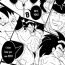 Vecina Gajeel just loves  love  stripping for men- Fairy tail hentai Orgia