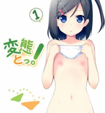 Horny Slut Hentai to! 1- Hentai ouji to warawanai neko hentai Eating
