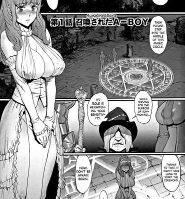 Small Boobs Hime to Dragon Ch.1-10 Dicksucking