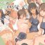 Spy Cam Inaka no Musume ga Sex o Oboetara- Original hentai Zorra
