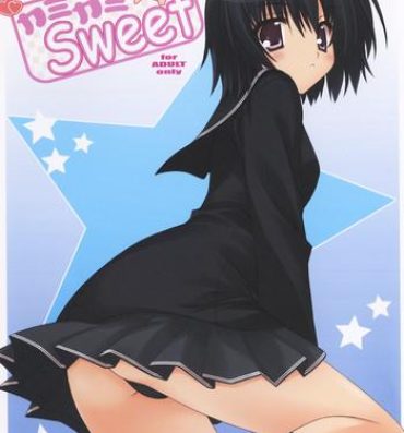Spreadeagle Kamikami Sweet- Amagami hentai Stud