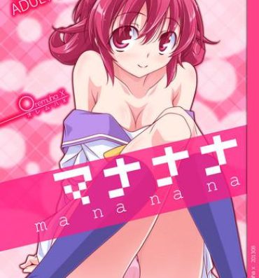 Cock Mananana- Dokidoki precure hentai Amateur