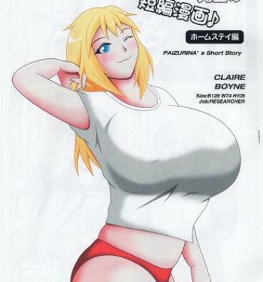 Young Men Paizurina Sensei No  Tanpen Manga ♪ Homestay edition- Original hentai Arrecha
