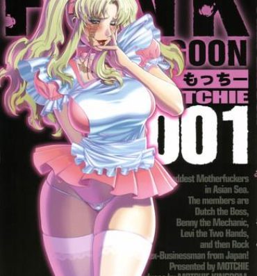 Solo Female Pink Lagoon 001- Black lagoon hentai Hot Girl Fuck
