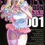 Solo Female Pink Lagoon 001- Black lagoon hentai Hot Girl Fuck