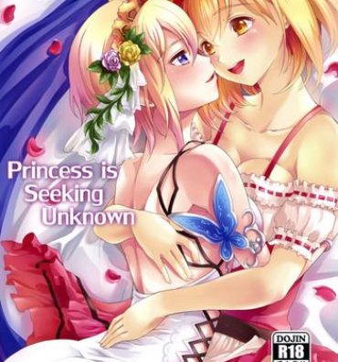 Free Amateur Princess is Seeking Unknown- Granblue fantasy hentai Russia