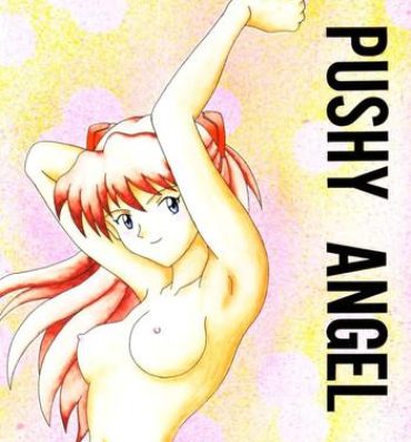 English PUSHY ANGEL- Neon genesis evangelion hentai Exgirlfriend
