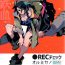 Trans REC Check OrMika!- Mobile suit gundam tekketsu no orphans hentai Playing