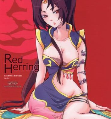Bang Red Herring- Dynasty warriors hentai Masturbates