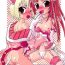 Bubble Sakuranbo Keimai | Cherry Siblings- Fushigiboshi no futagohime | twin princesses of the wonder planet hentai Innocent