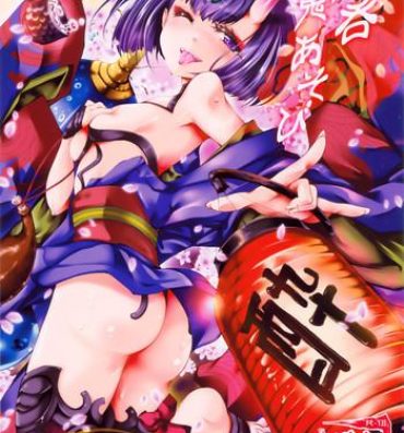 Delicia Shuten Oni Asobi- Fate grand order hentai Tattooed