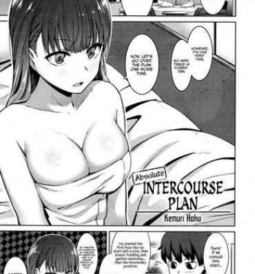 Hot Wife Zettai Seikou Keikaku | Absolute Intercourse Plan Buttplug