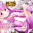 Flogging CHEMICAL HAPPY!!- Smile precure hentai Missionary
