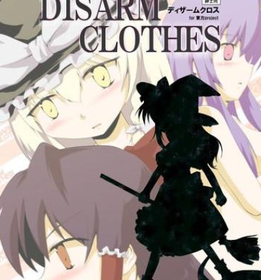 Step Dad DISARM CLOTHES- Touhou project hentai Teenage