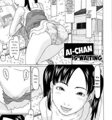 Story [EB110SS] Ai-chan ga matteru | Ai-chan is waiting (Mecha REAL Misechau) [English] [Brook09] Eating