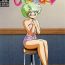 Magrinha Futaba-kun Change Vol.5 Ano