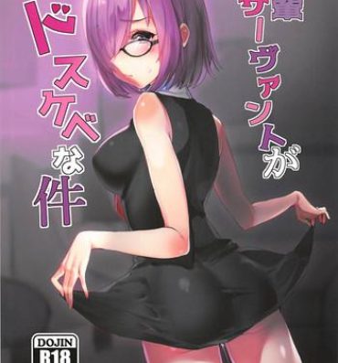 Daring Kouhai Servant ga Dosukebe na Ken- Fate grand order hentai Pornstars
