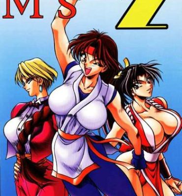 Time M's 2- King of fighters hentai Stepdaughter