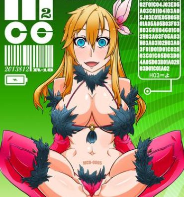 Ballbusting MCG2 – Mind Control Girl II- Sword art online hentai Boku wa tomodachi ga sukunai hentai Toaru kagaku no railgun hentai X