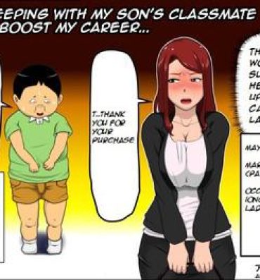 Hard Fucking Musuko no Doukyuusei ni Makura Eigyou Shita… | Sleeping with My Son's Classmate to Boost My Career… Tiny Tits Porn