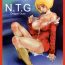 Nasty N.T.G- Mobile suit gundam hentai First