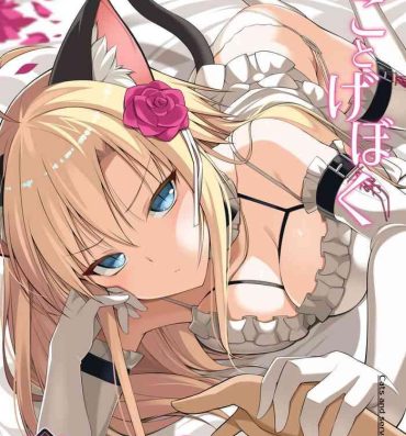 Pussy Orgasm Neko to Geboku IV | A Cat and Her Servant IV- Original hentai Punishment