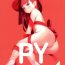 Jerkoff PY SYAMONABE ArtCollection- Selector infected wixoss hentai Cheating Wife