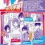 Wives [Satsuki Imonet] Tsuma Fes ~Daisanya~ – Milf Creampie Festival!!! (COMIC Shitsurakuten 2021-08) [Chinese] [路过的骑士汉化组] [Digital] Hotwife
