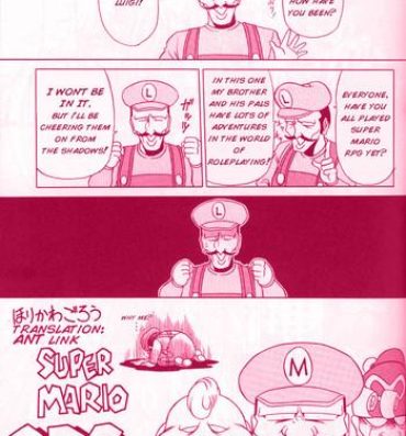 Latin Super Mario RPG- Super mario brothers hentai Free Hardcore