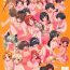Branquinha THE Senshoujo 6- Girls und panzer hentai Hot Girl Fucking