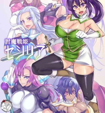Joven Touma Senki Cecilia 1-9- Original hentai Milk