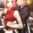 Red Head Himitsu – The Secret- Naruto hentai Gay Theresome