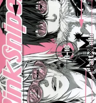 Sofa [H-eichi) Pink sniper (Death Note) (yaoi) [eng]- Death note hentai Close Up