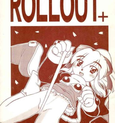 Boys ROLLOUT +- Megaman hentai Climax