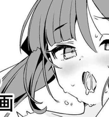Horny Slut 今月のエロ漫画- Genshin impact hentai Cogiendo