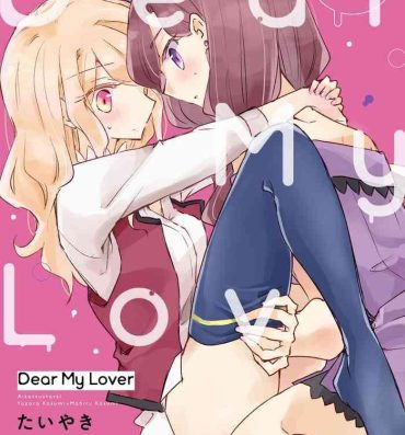 Hot Dear My Lover- Aikatsu hentai Shy