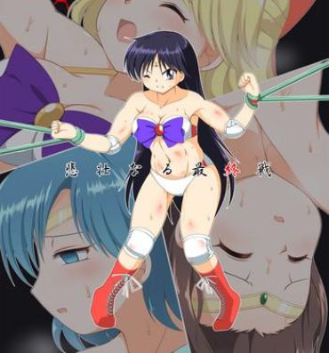 Cumshots Hisou naru Saishuusen- Sailor moon hentai Stranger