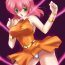 Gay Spank Jigen no Hazama no Lena | Lenna in Interstice of Dark Dimension- Final fantasy v hentai Bucetinha