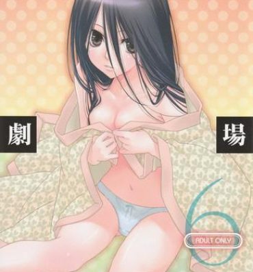 Tiny Girl Kagiana Gekijou Shoujo 6- Sayonara zetsubou sensei hentai Bdsm
