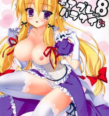 White Kimagure Parasite 08- Touhou project hentai Shaved Pussy