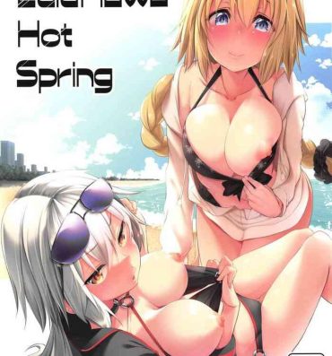 Big Penis LuluHawa Hot Spring- Fate grand order hentai Titten