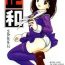 Blow Jobs Masakazu Volume:2- Is hentai Video girl ai hentai Femdom